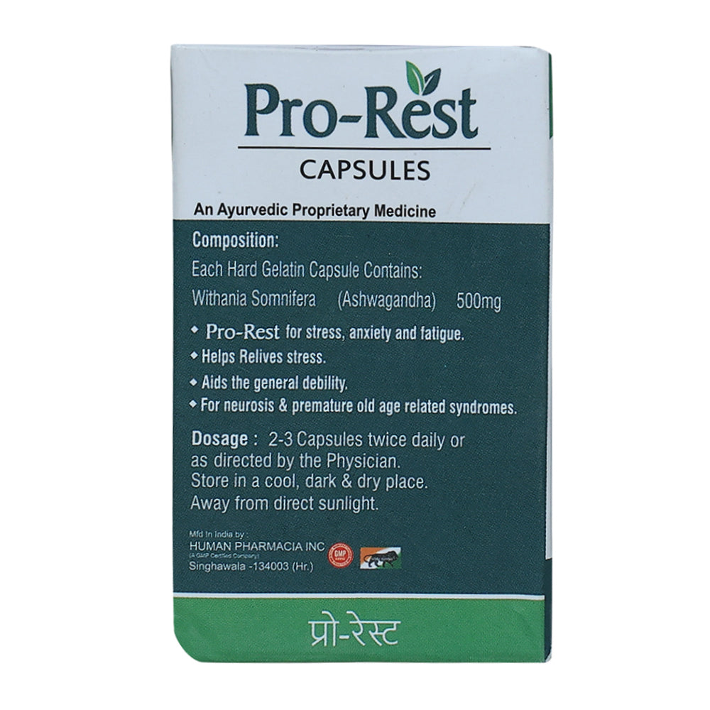 Pro Rest