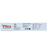 Anti Piles Ointment.