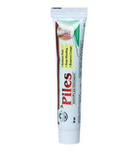 Anti Piles Ointment.