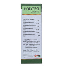 Holypro Drops Tulsi Drops